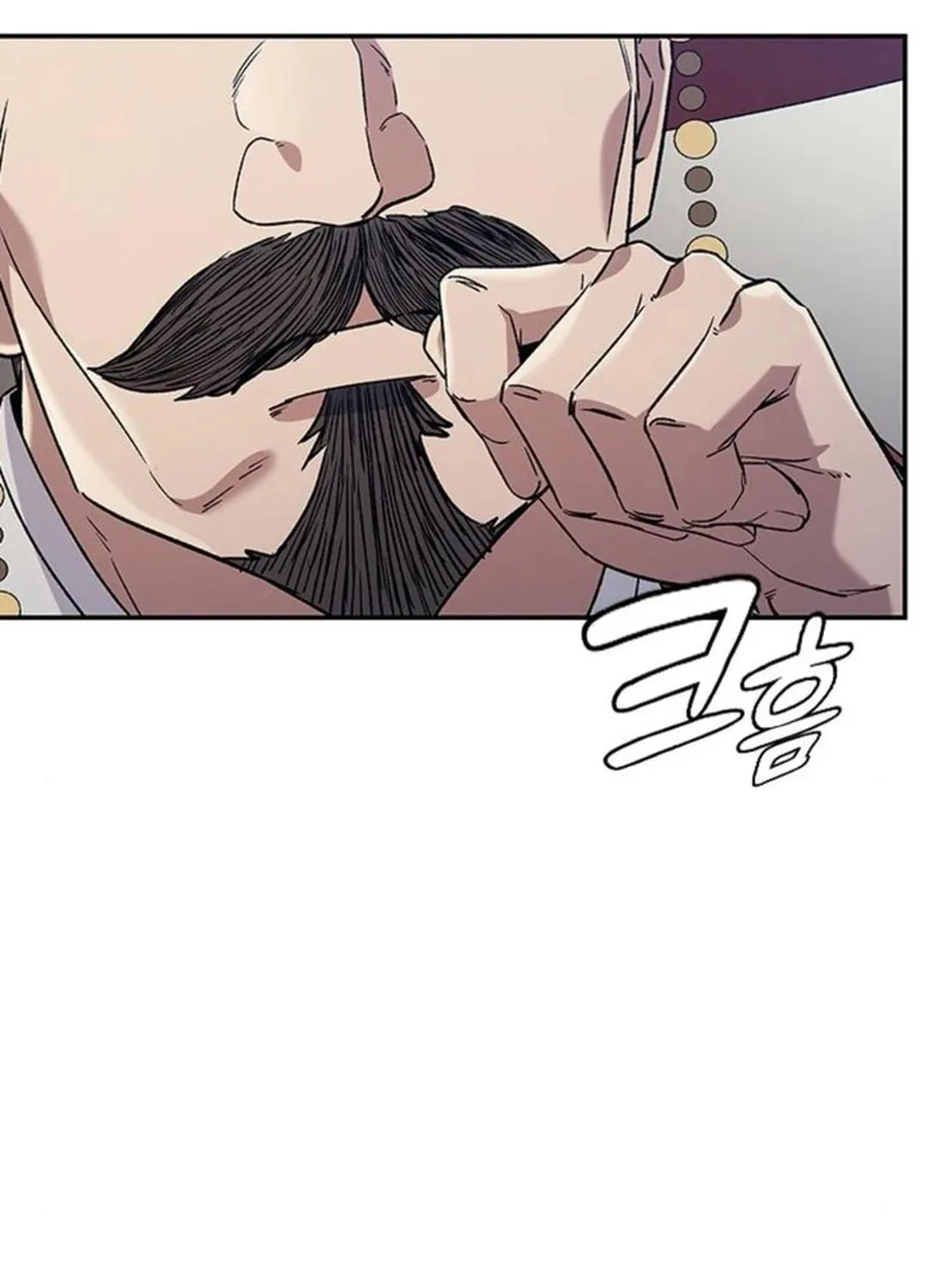 Doctor, Joseon Gada Chapter 40 page 123 - 