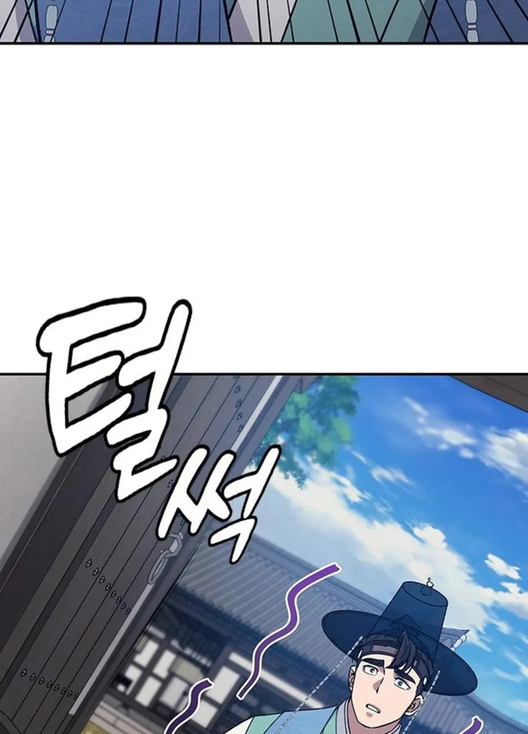 Doctor, Joseon Gada Chapter 40 page 130 - 