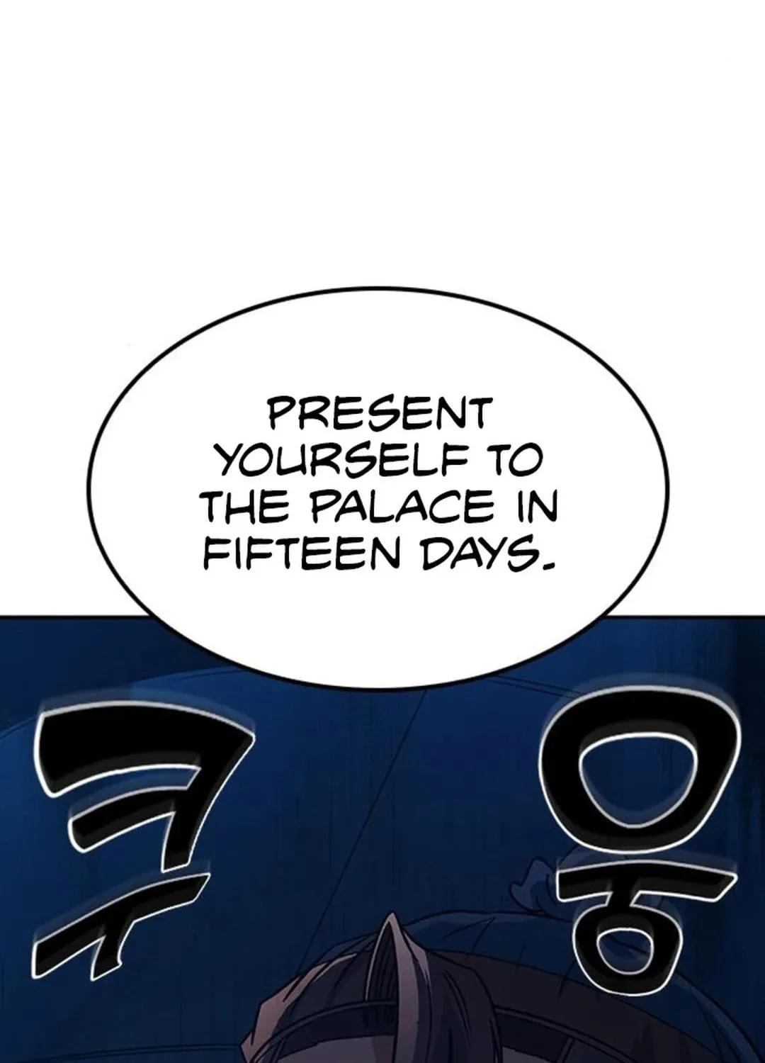 Doctor, Joseon Gada Chapter 40 page 138 - 