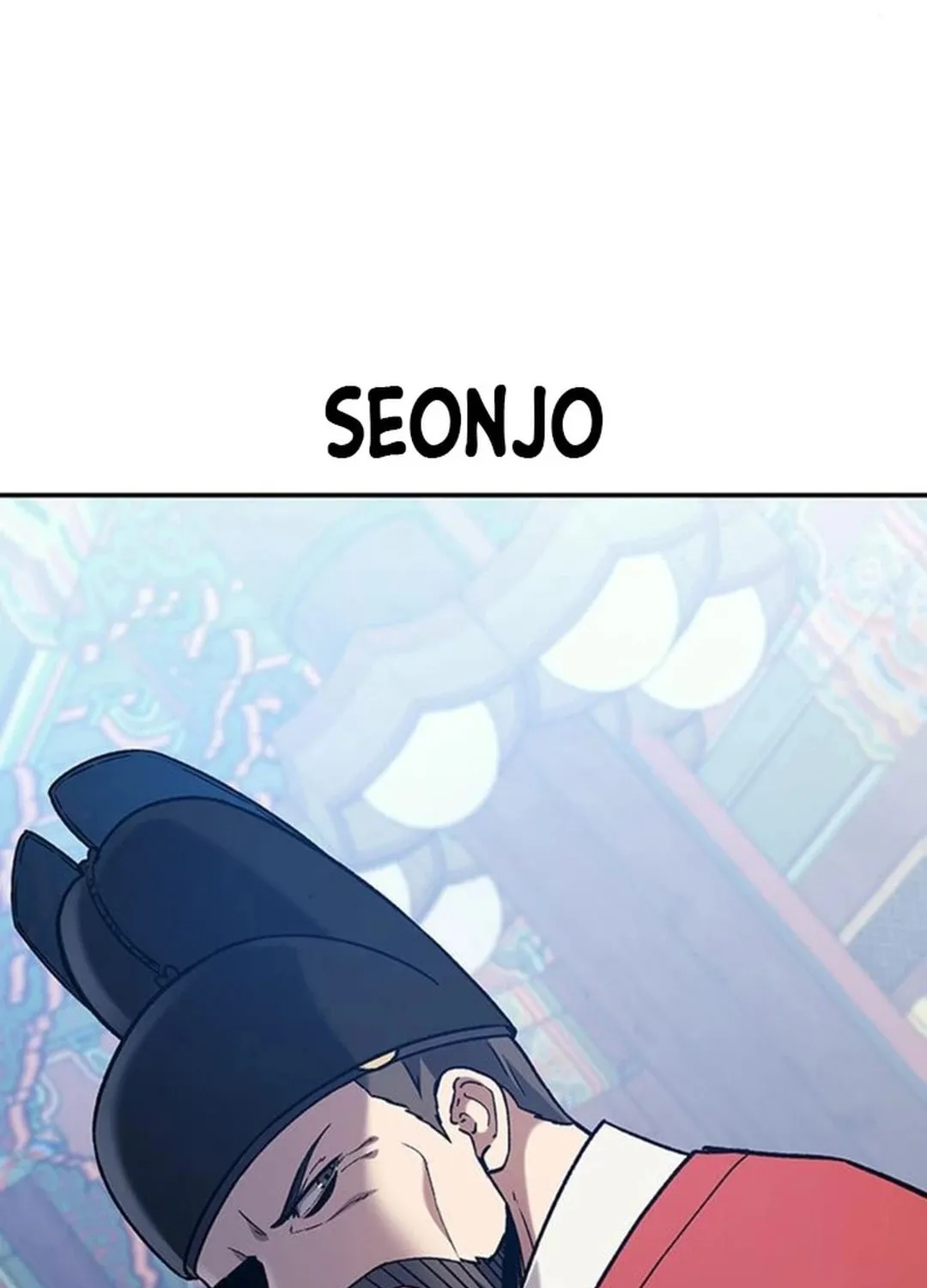 Doctor, Joseon Gada Chapter 40 page 143 - 