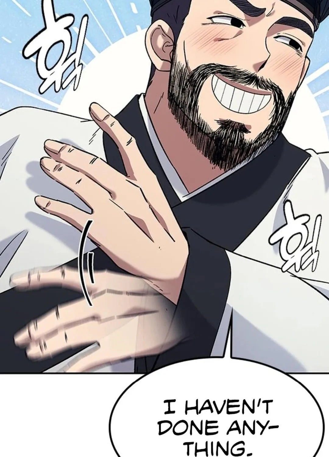 Doctor, Joseon Gada Chapter 40 page 16 - 