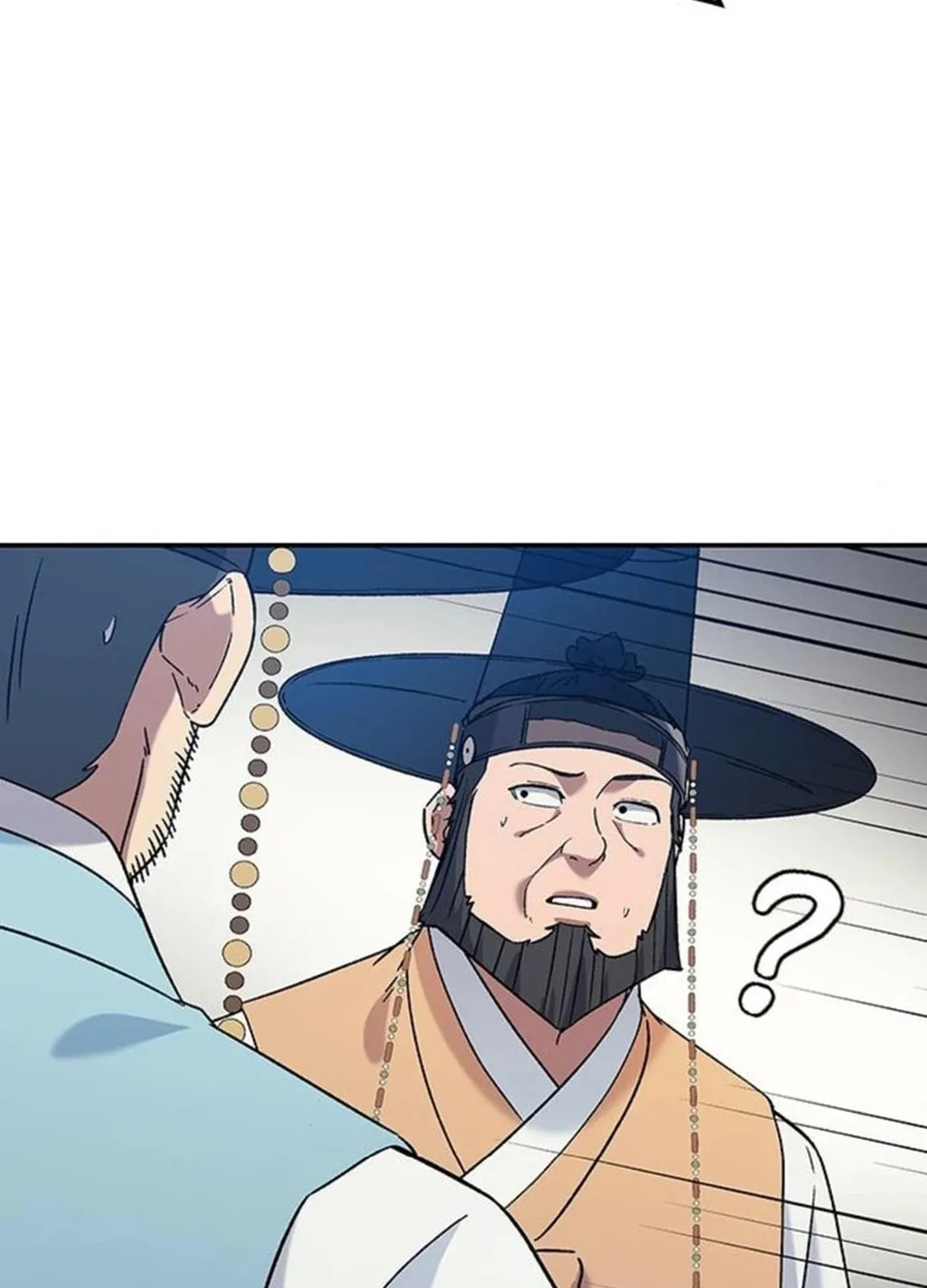 Doctor, Joseon Gada Chapter 40 page 22 - 