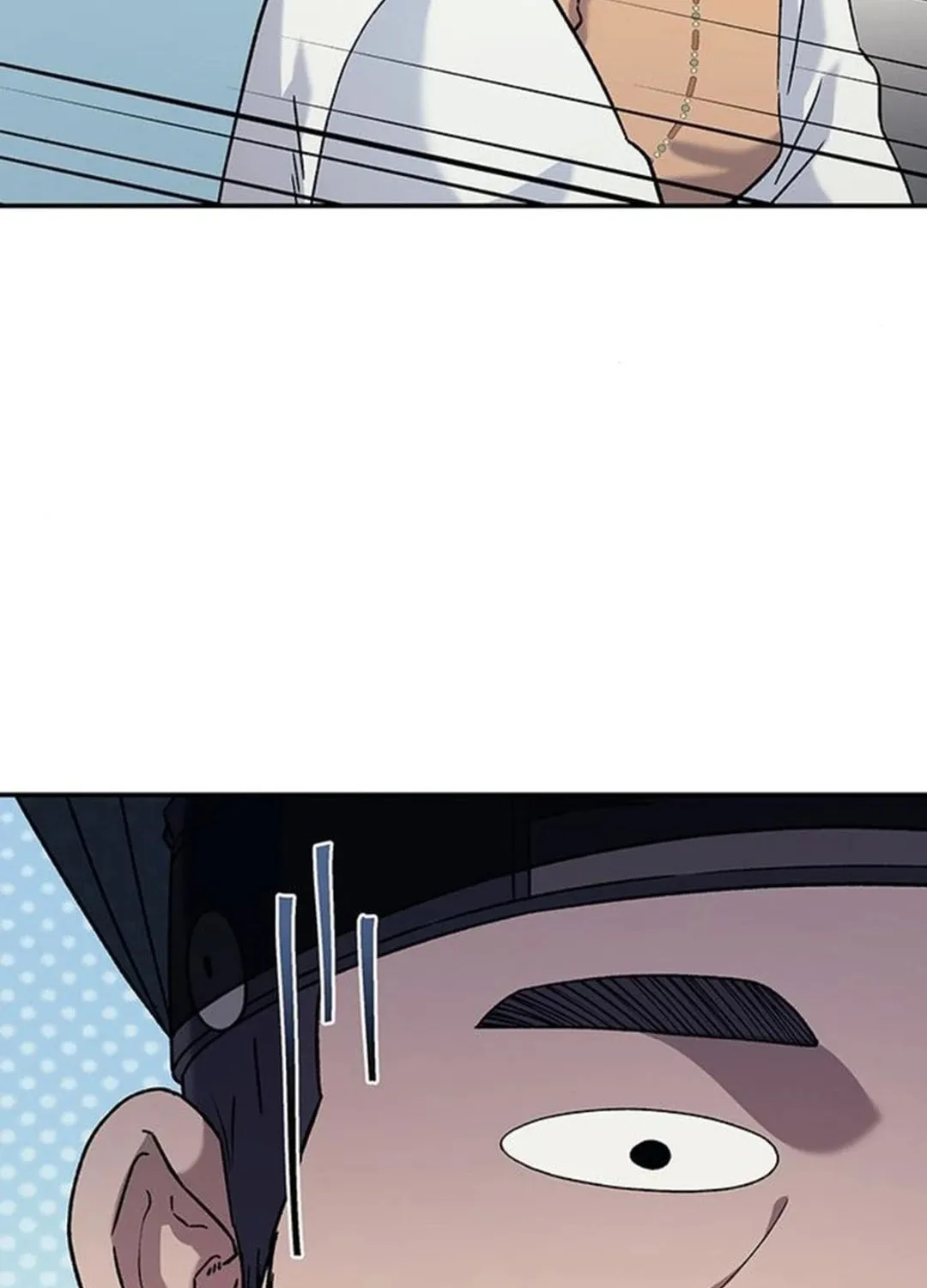 Doctor, Joseon Gada Chapter 40 page 23 - 