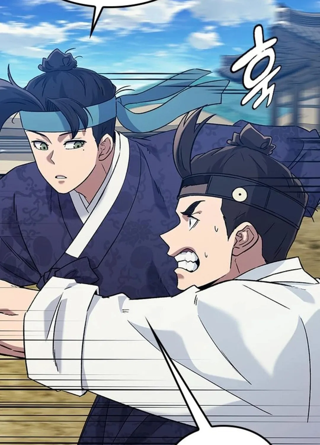 Doctor, Joseon Gada Chapter 40 page 28 - 