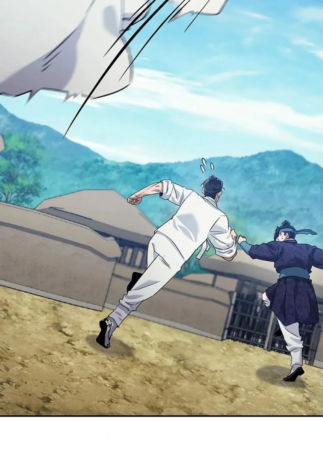 Doctor, Joseon Gada Chapter 40 page 44 - 