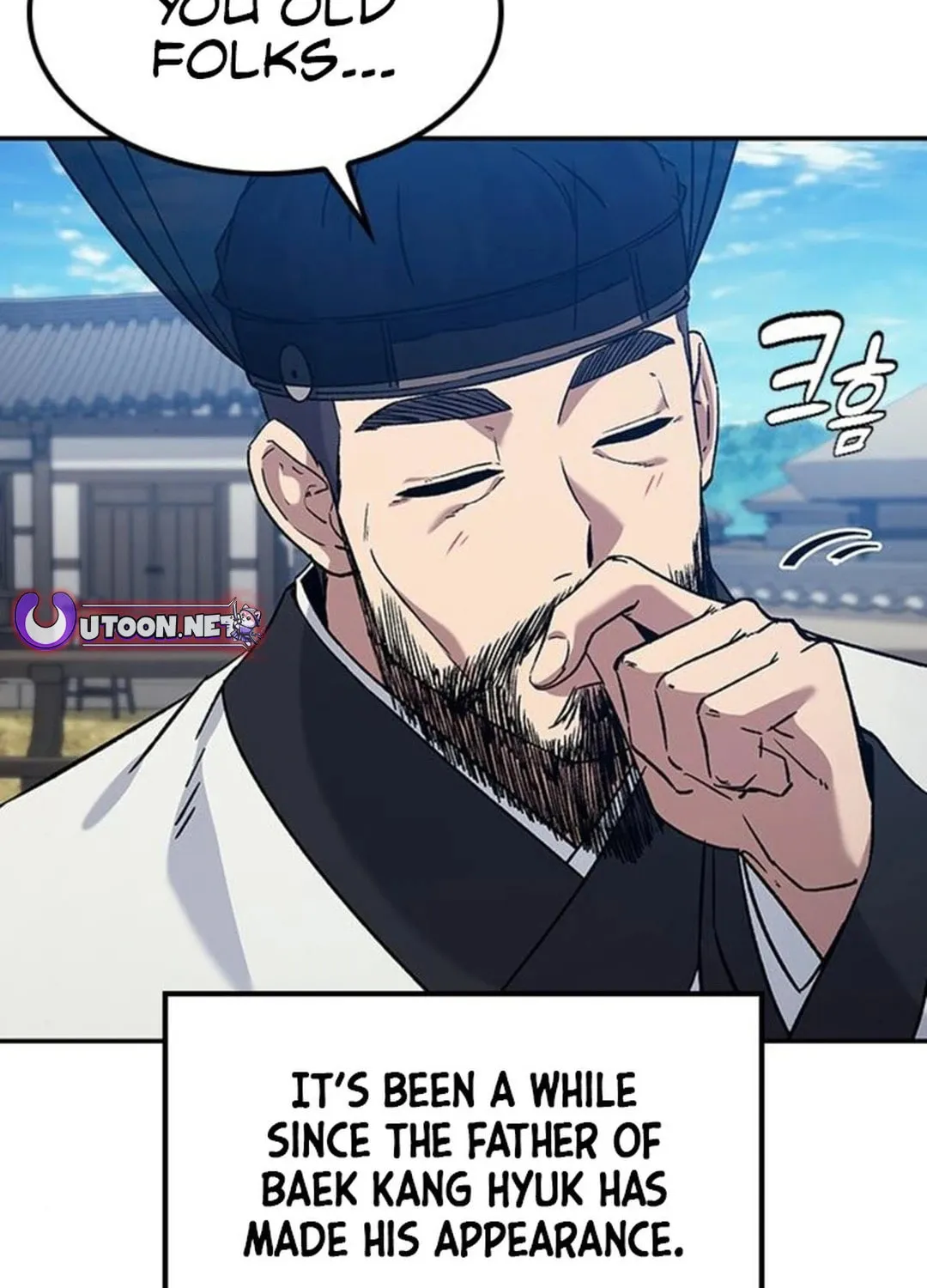 Doctor, Joseon Gada Chapter 40 page 9 - 