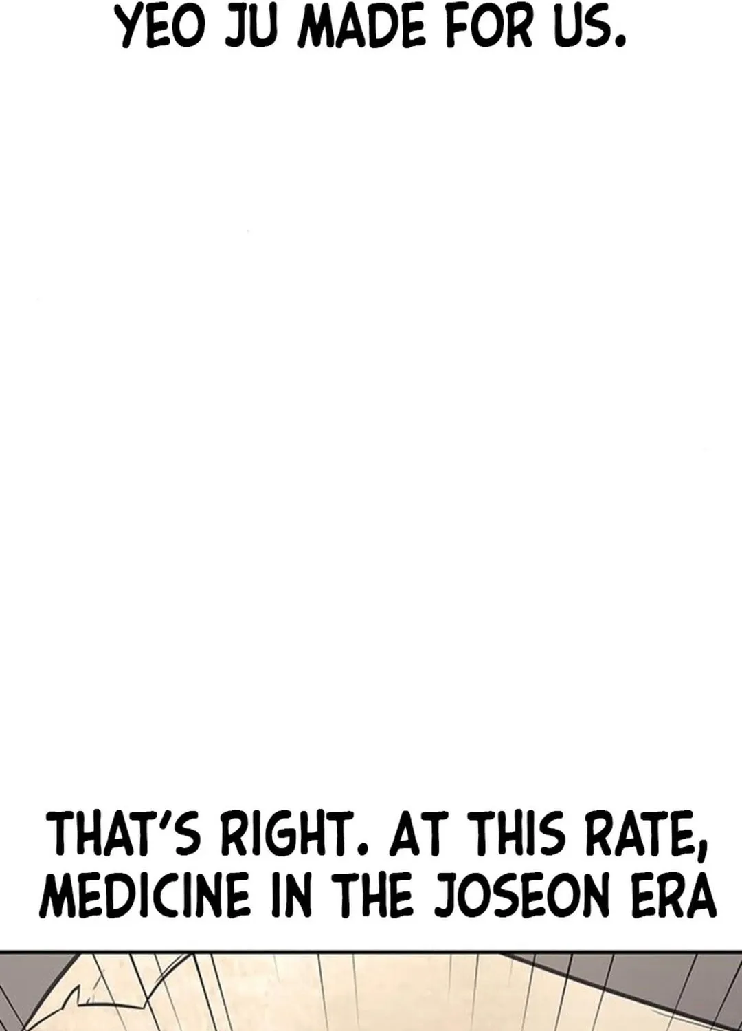 Doctor, Joseon Gada Chapter 40 page 85 - 