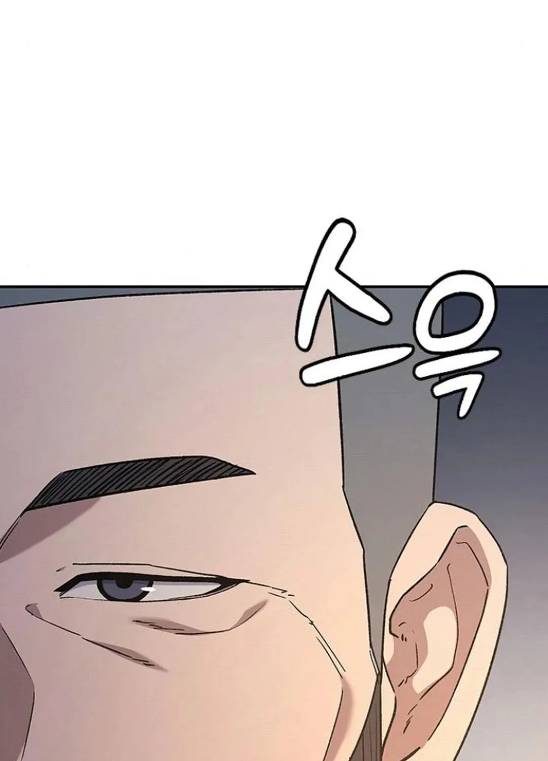 Doctor, Joseon Gada Chapter 41 page 102 - 