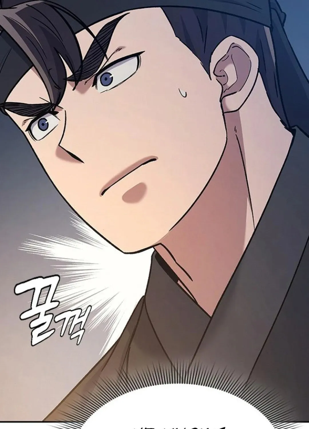 Doctor, Joseon Gada Chapter 41 page 110 - 