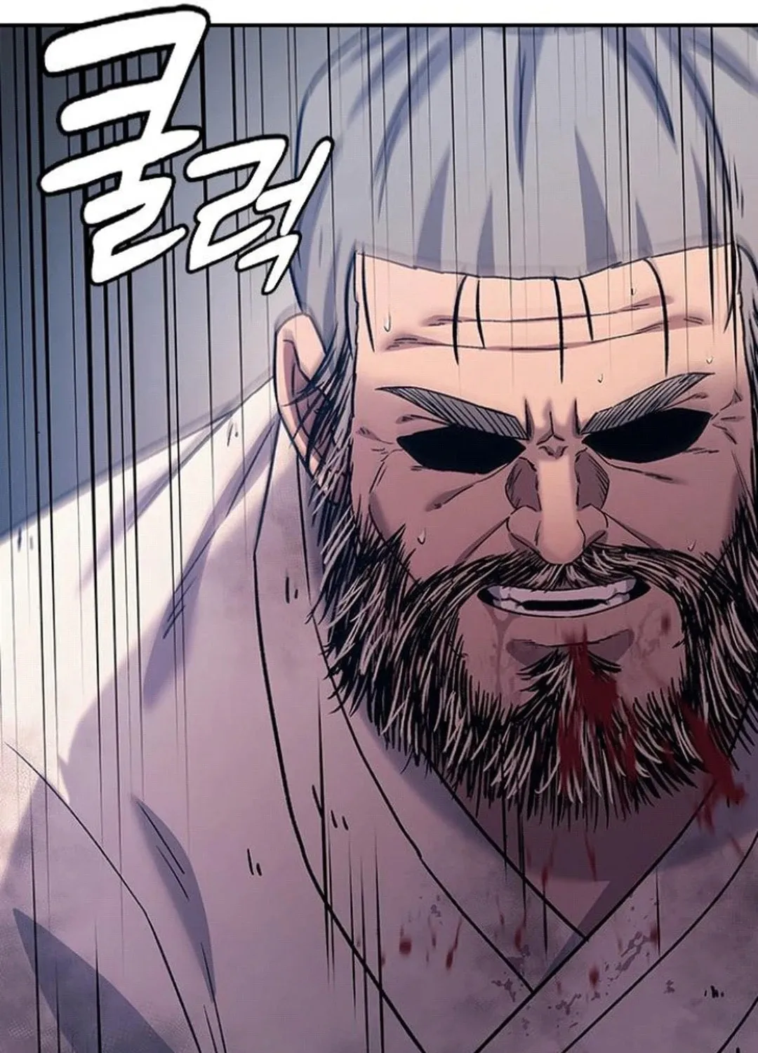 Doctor, Joseon Gada Chapter 41 page 137 - 