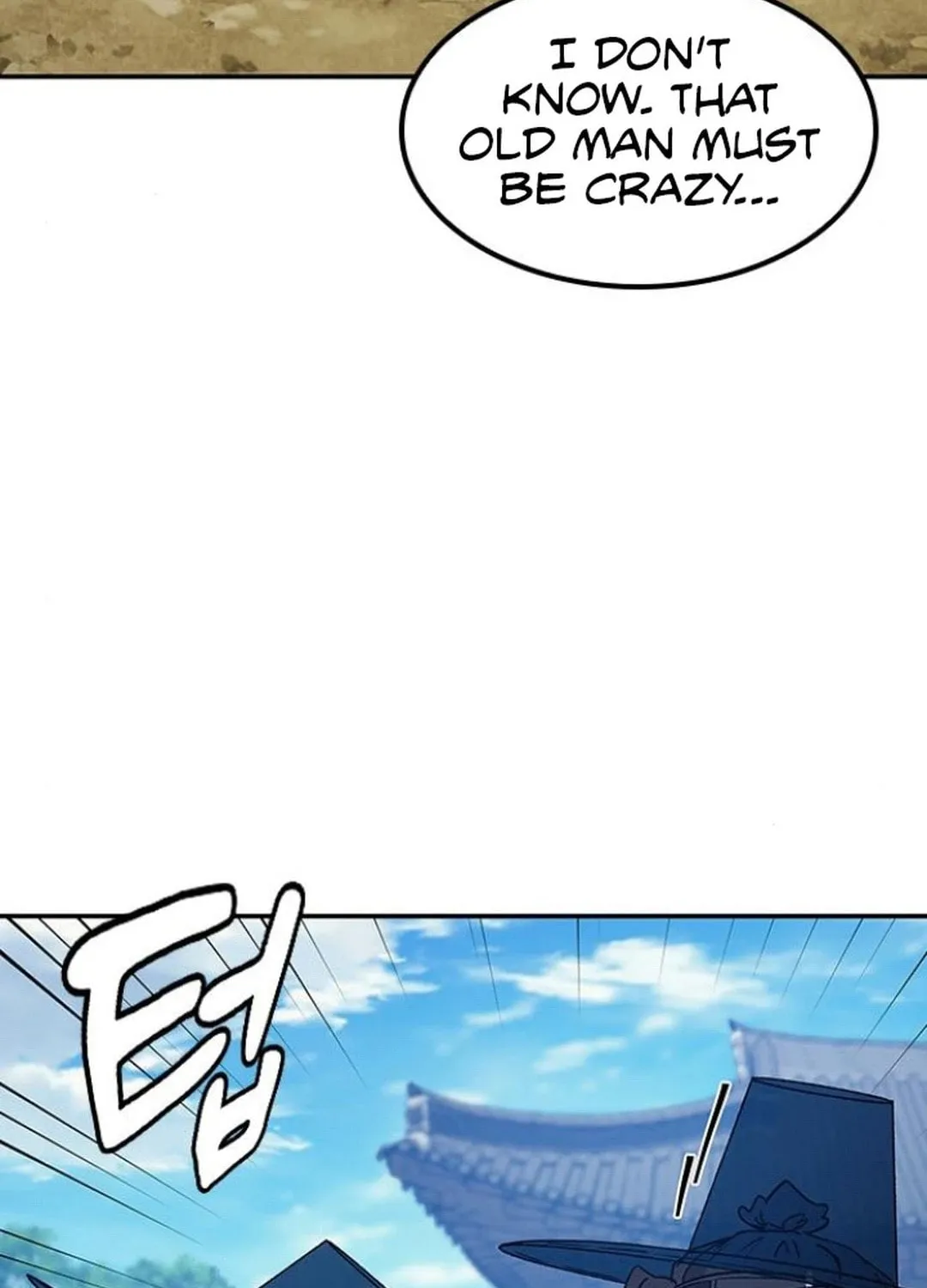 Doctor, Joseon Gada Chapter 41 page 22 - 