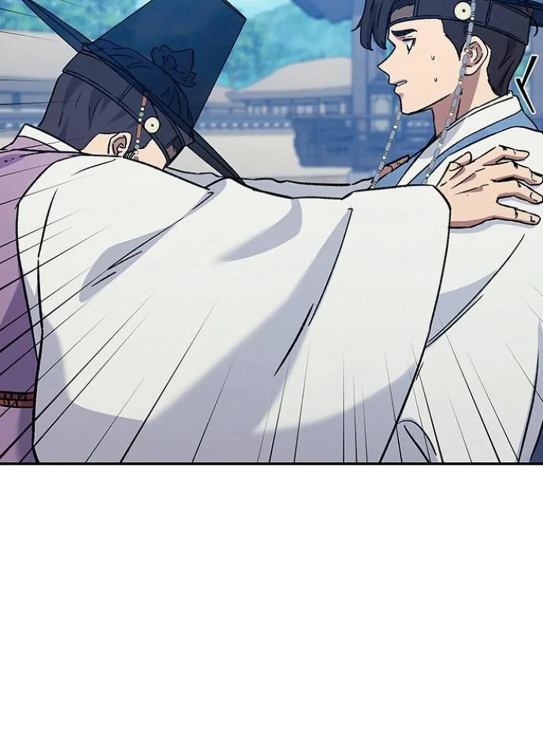 Doctor, Joseon Gada Chapter 41 page 23 - 