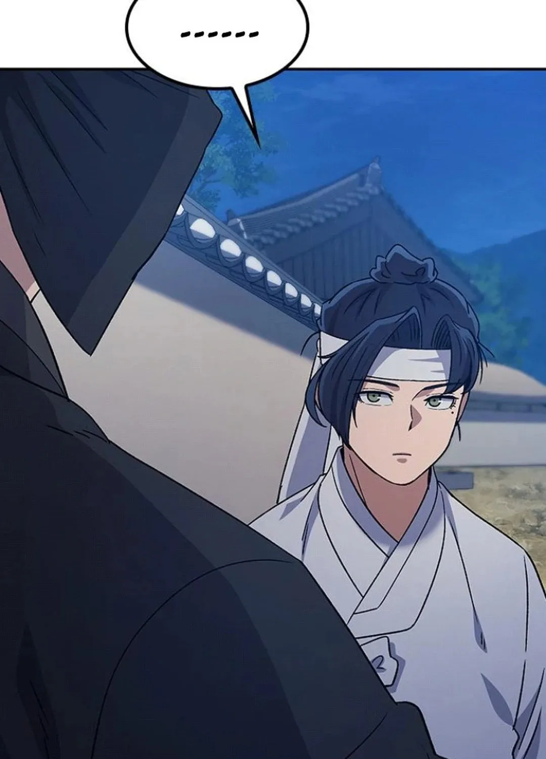 Doctor, Joseon Gada Chapter 41 page 37 - 