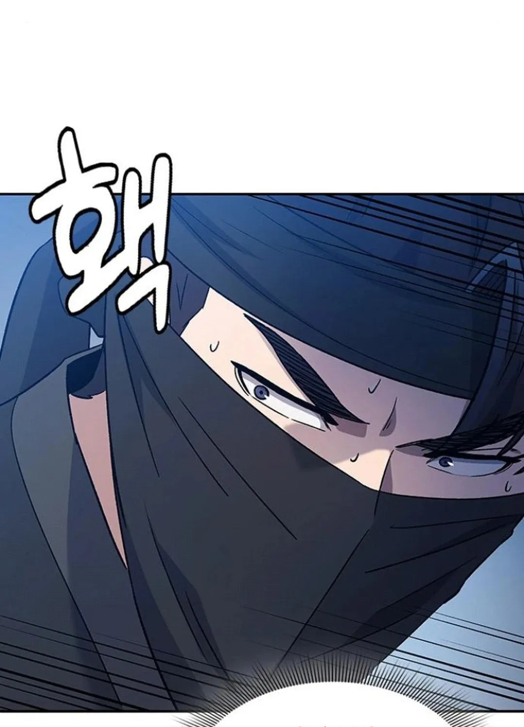 Doctor, Joseon Gada Chapter 41 page 42 - 