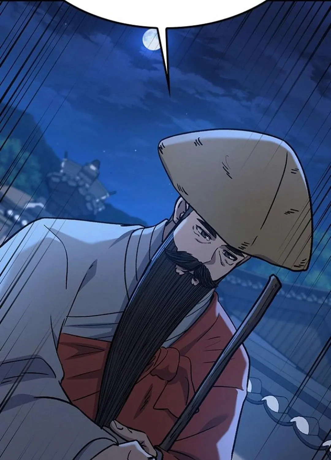 Doctor, Joseon Gada Chapter 41 page 60 - 