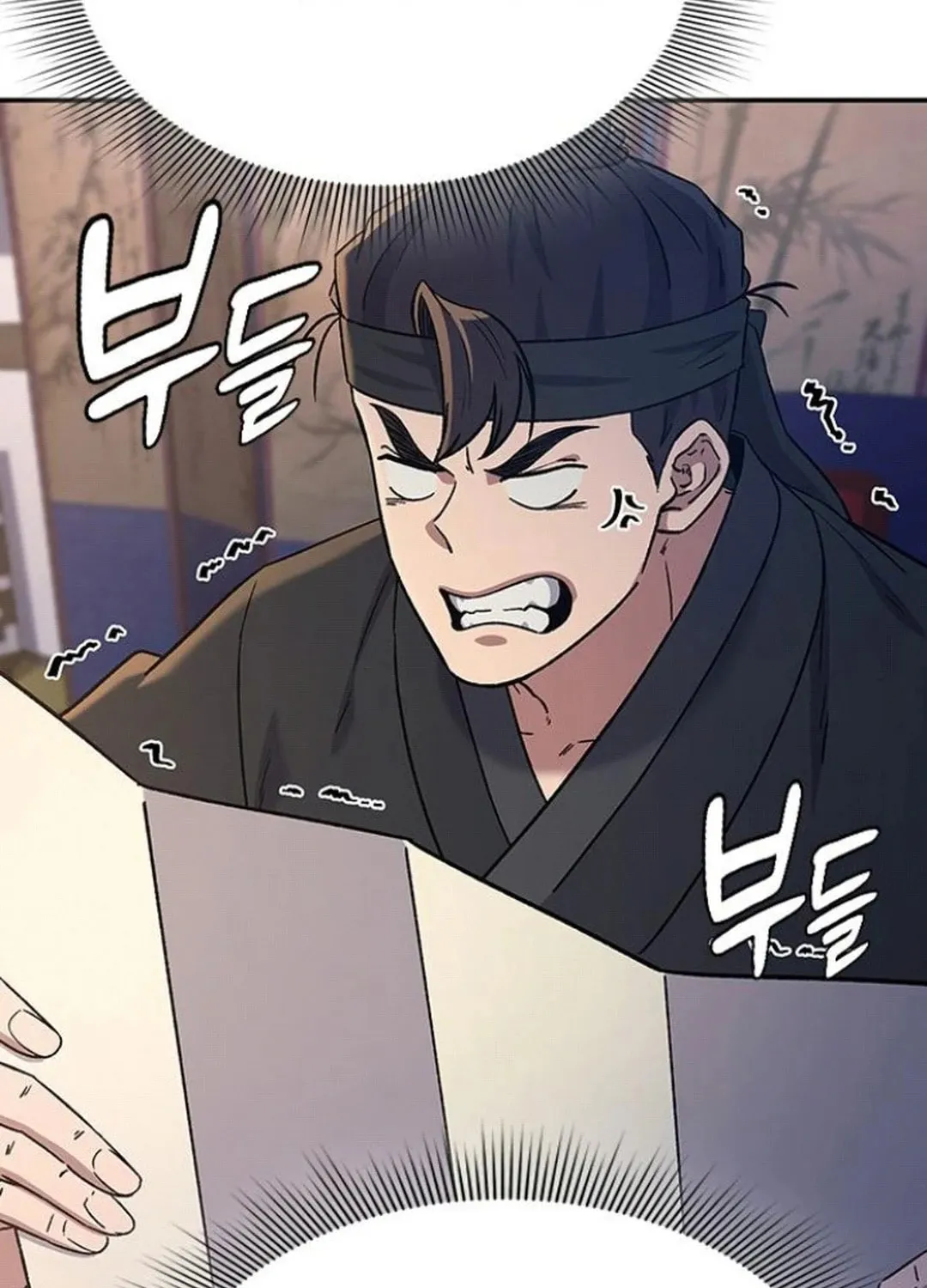 Doctor, Joseon Gada Chapter 41 page 76 - 