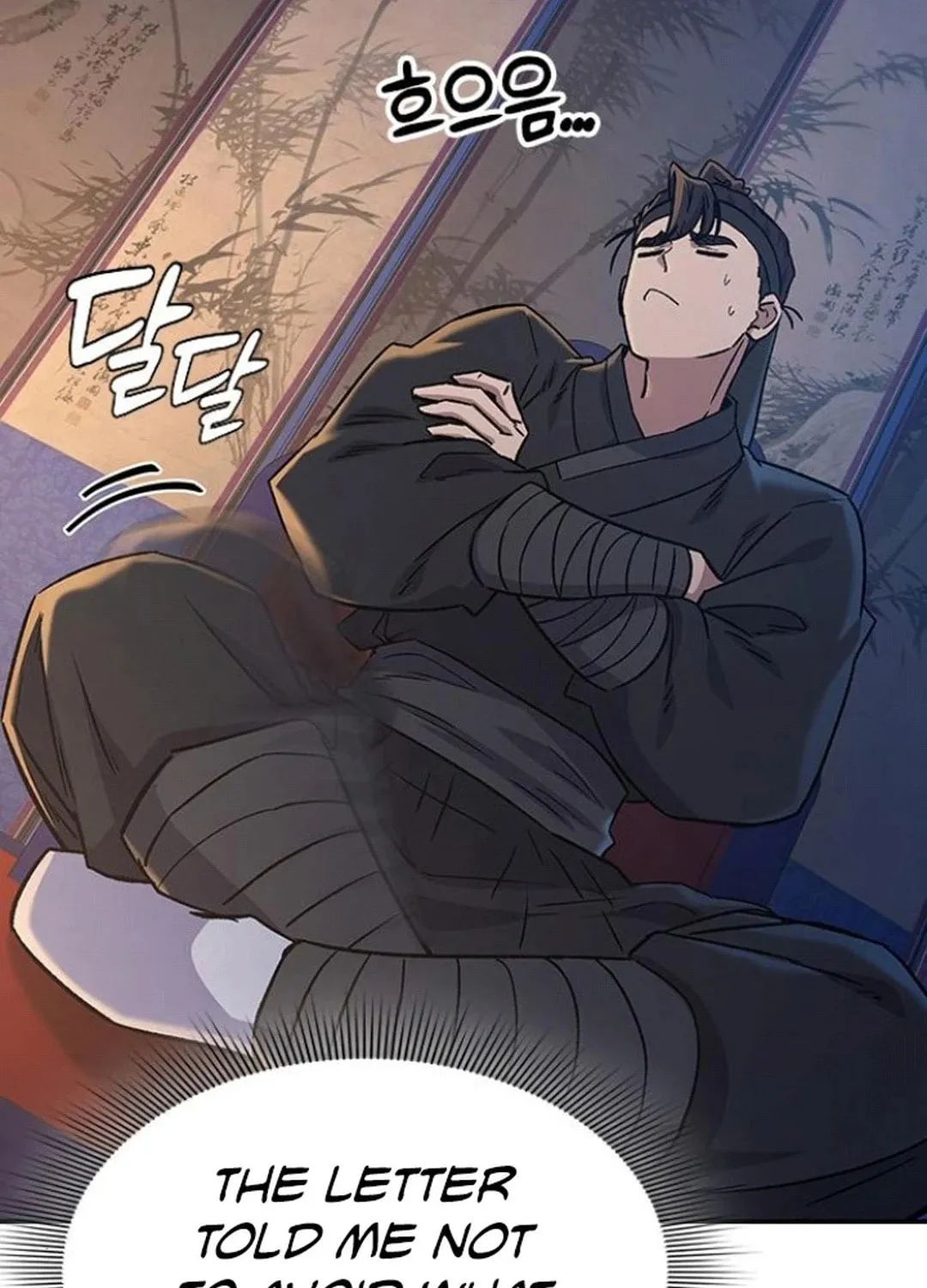 Doctor, Joseon Gada Chapter 41 page 97 - 