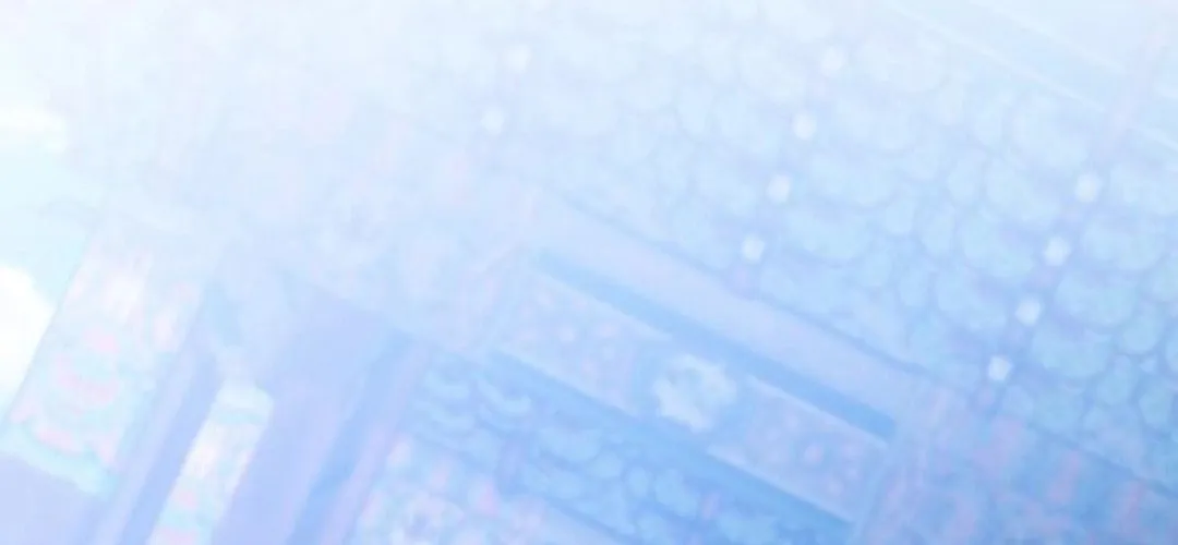Doctor, Joseon Gada Chapter 42 page 12 - 