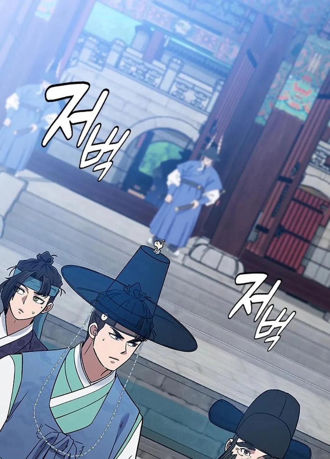 Doctor, Joseon Gada Chapter 42 page 13 - 