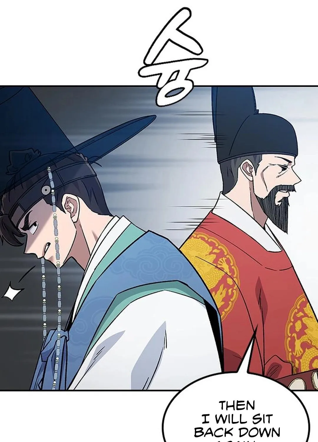Doctor, Joseon Gada Chapter 42 page 137 - 
