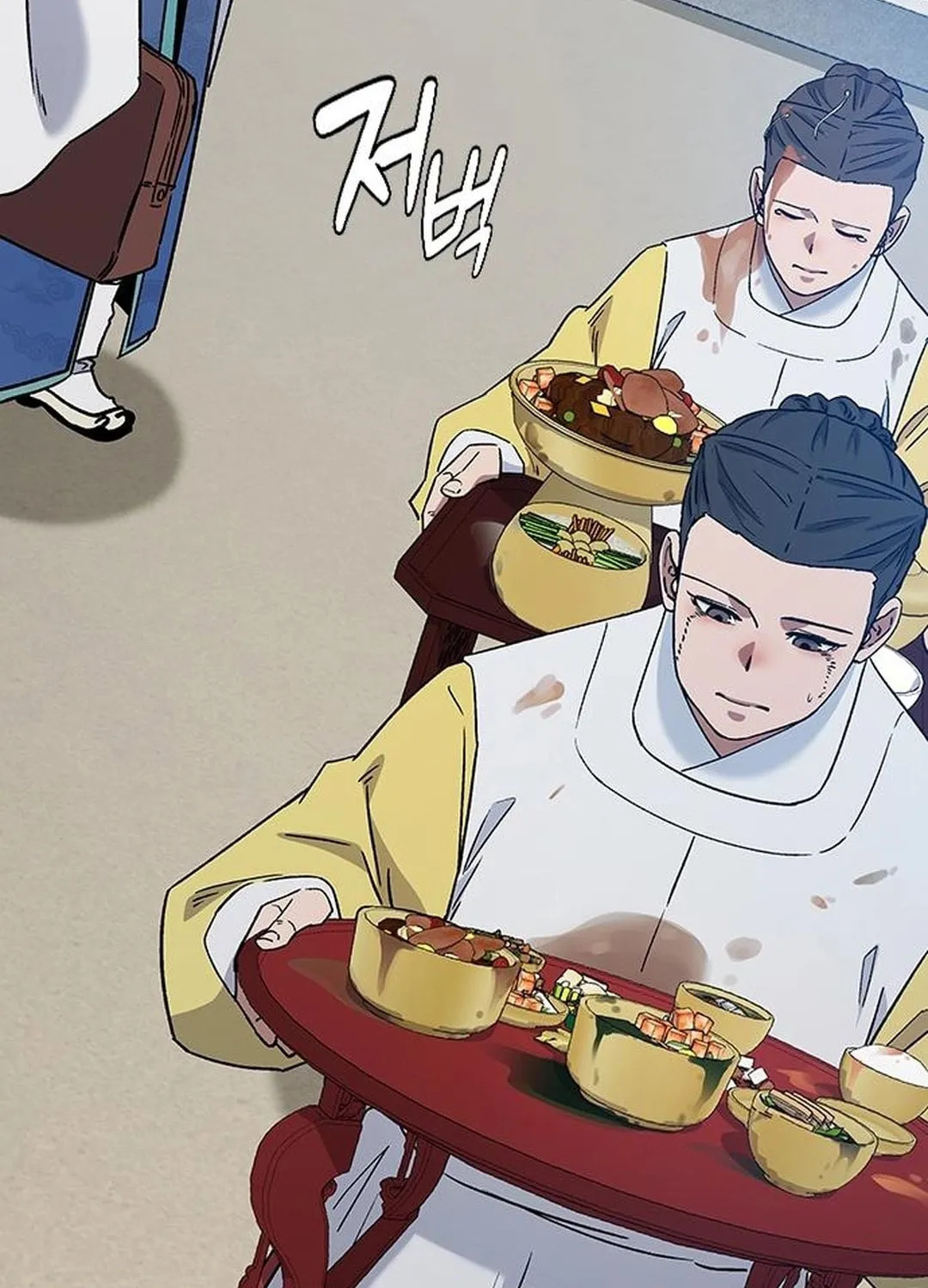 Doctor, Joseon Gada Chapter 42 page 23 - 