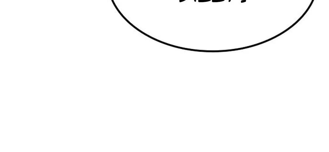 Doctor, Joseon Gada Chapter 42 page 84 - 