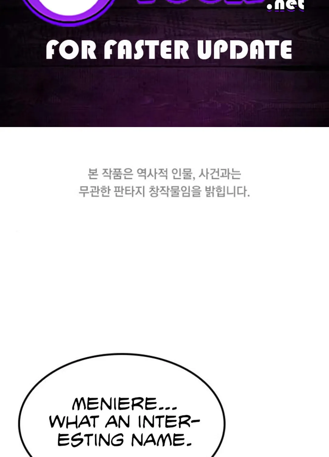 Doctor, Joseon Gada Chapter 43 page 2 - 