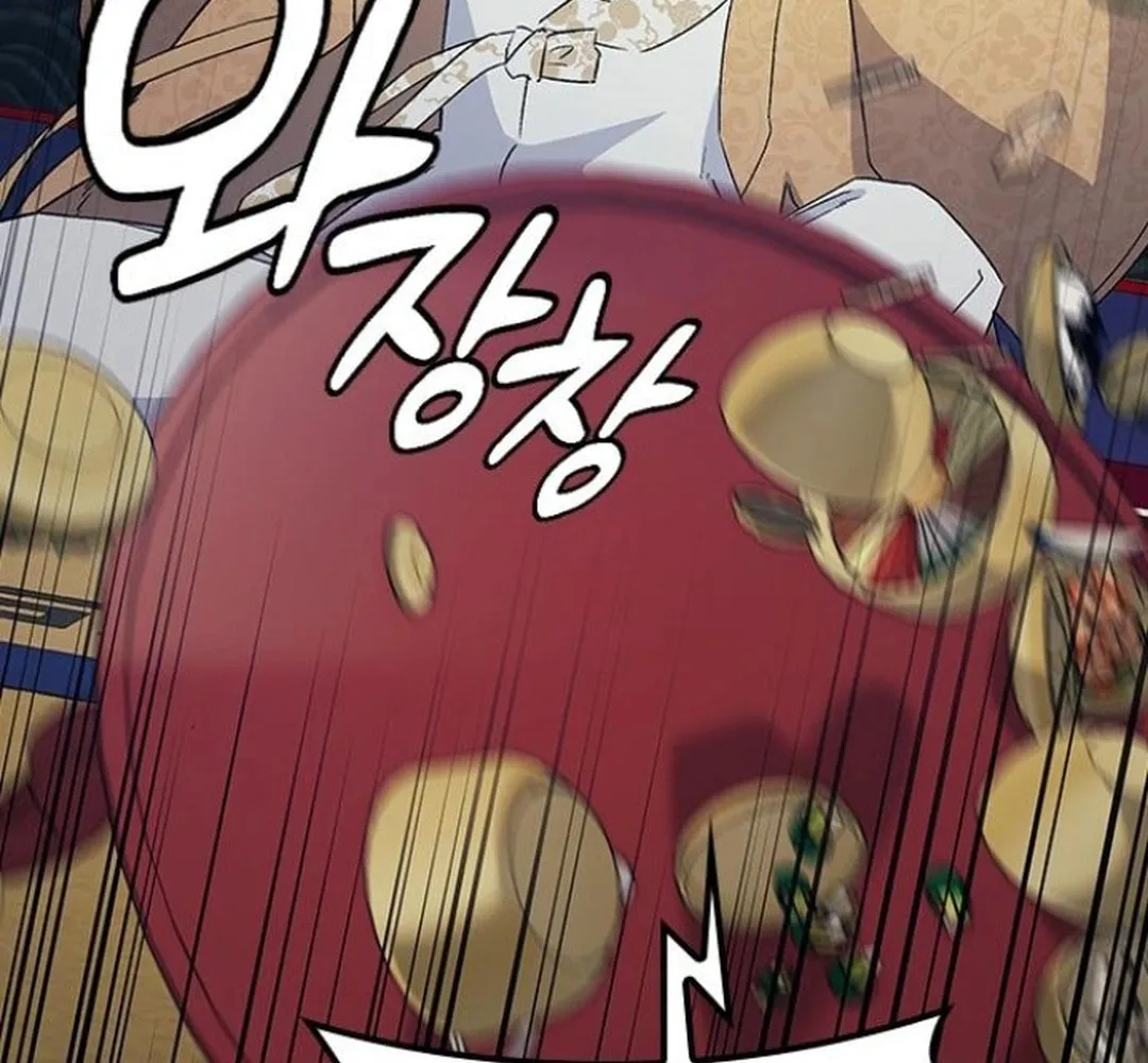 Doctor, Joseon Gada Chapter 43 page 147 - 