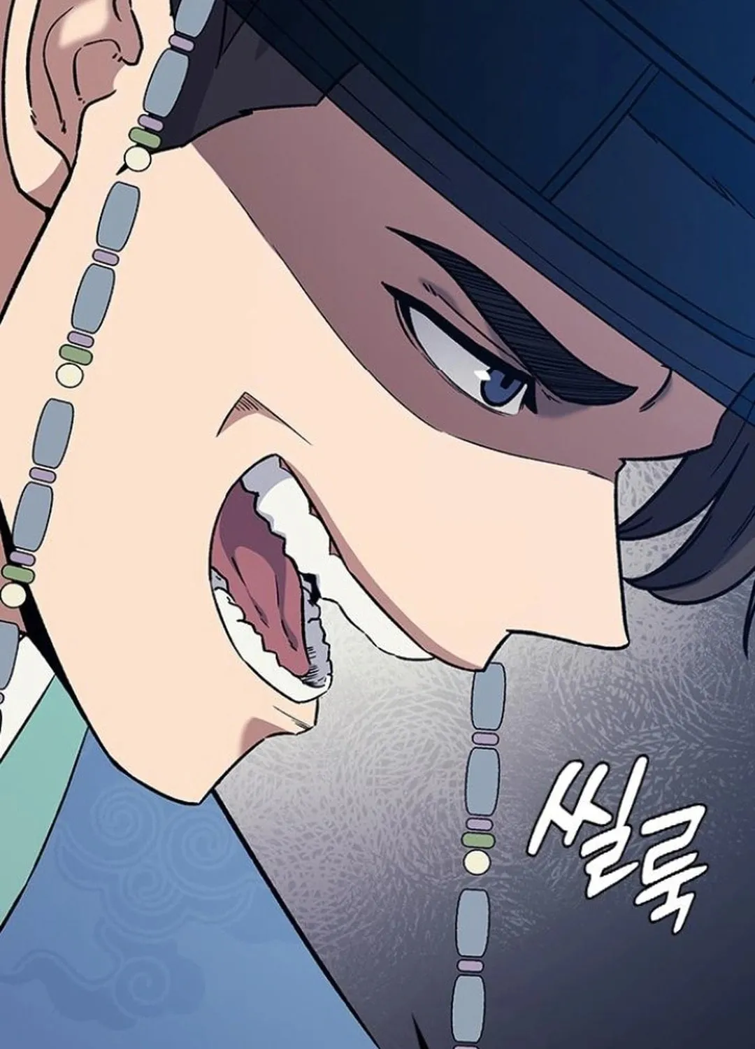 Doctor, Joseon Gada Chapter 43 page 164 - 