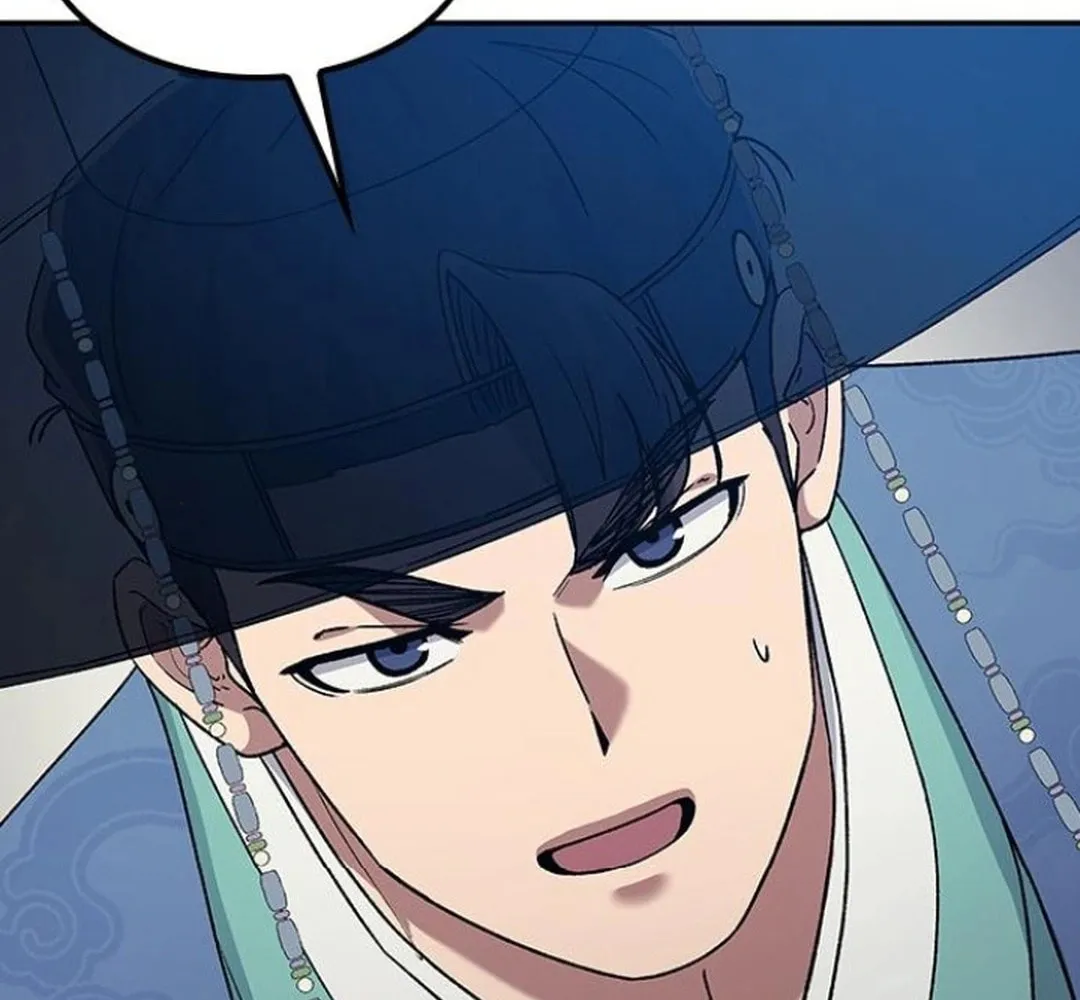 Doctor, Joseon Gada Chapter 43 page 21 - 