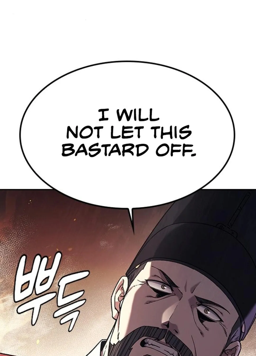 Doctor, Joseon Gada Chapter 43 page 26 - 