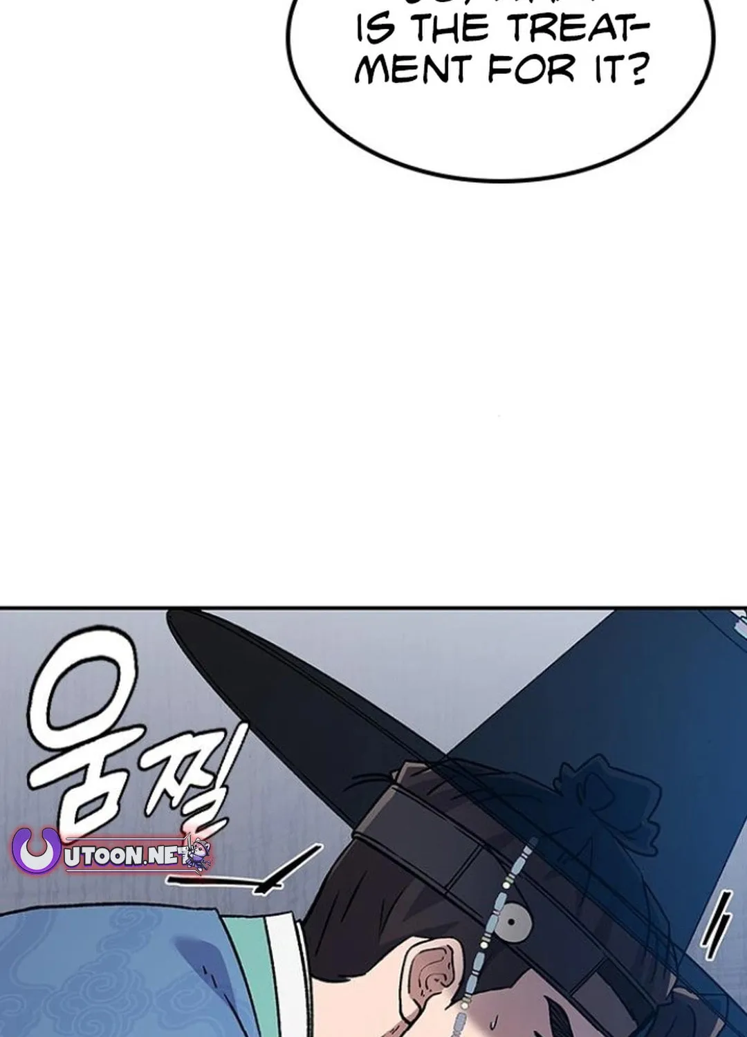 Doctor, Joseon Gada Chapter 43 page 4 - 