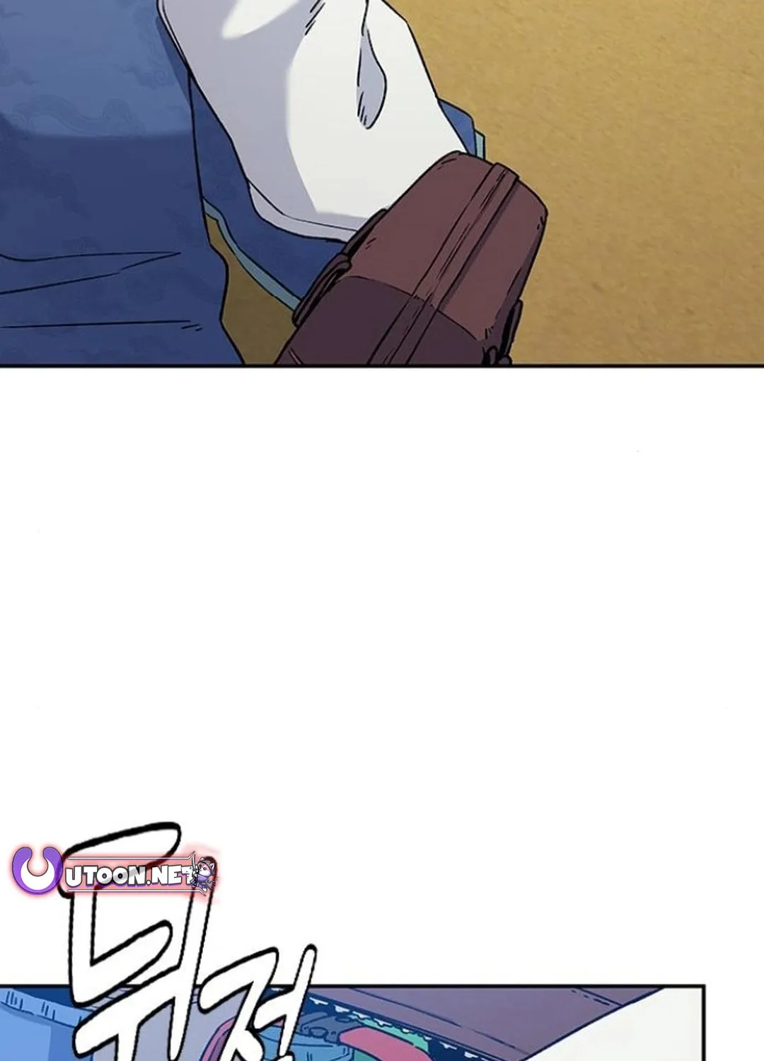 Doctor, Joseon Gada Chapter 43 page 32 - 