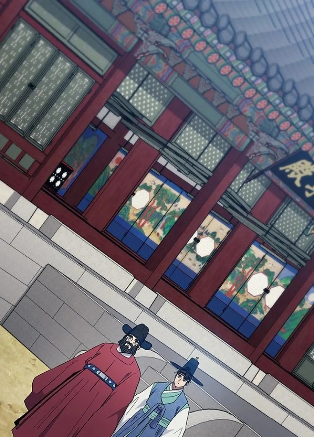 Doctor, Joseon Gada Chapter 43 page 50 - 