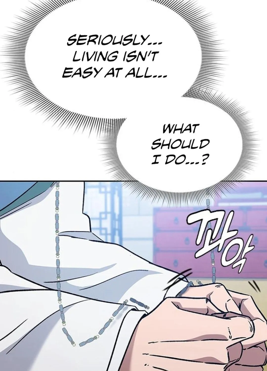 Doctor, Joseon Gada Chapter 43 page 6 - 