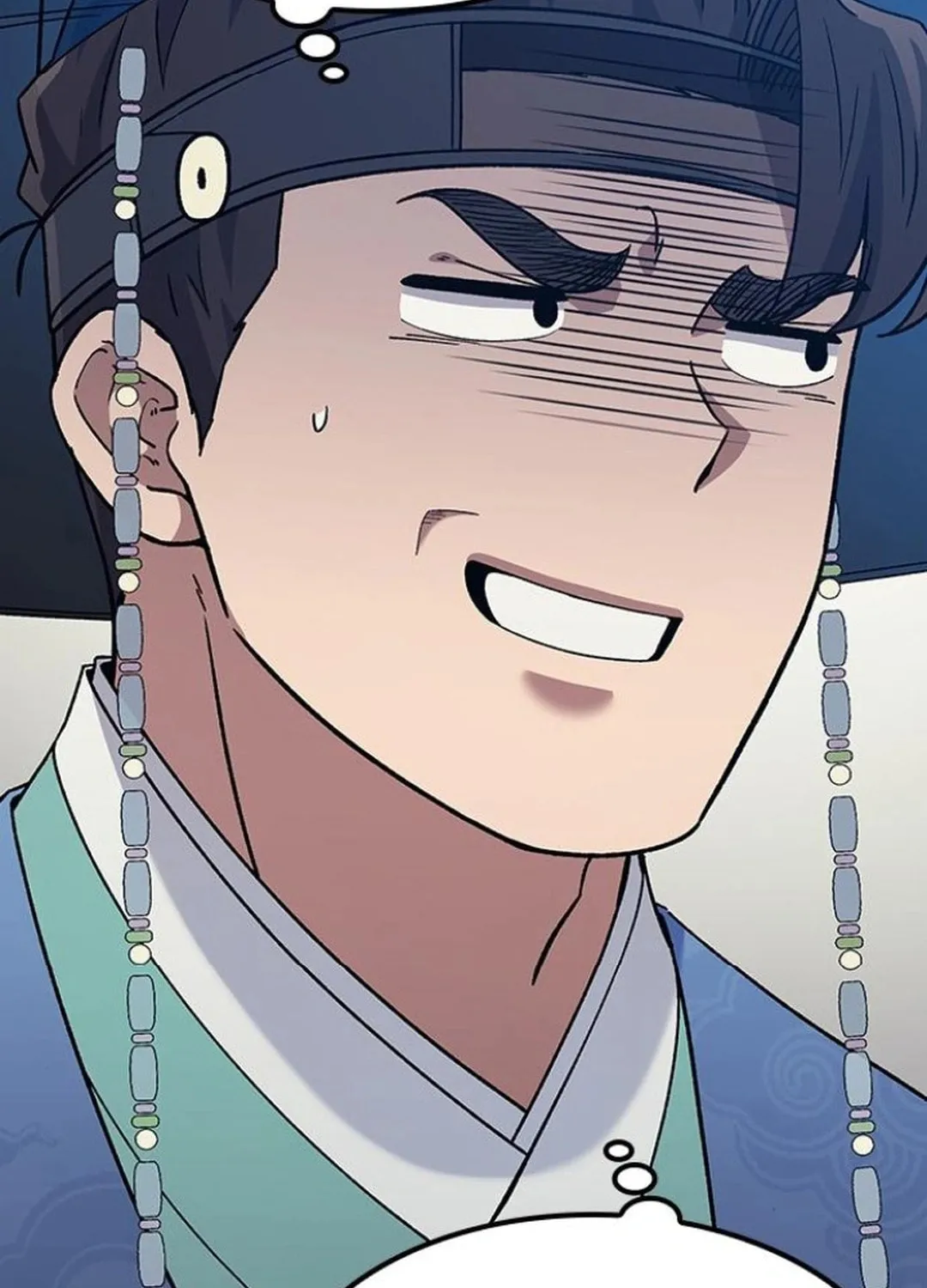 Doctor, Joseon Gada Chapter 43 page 72 - 