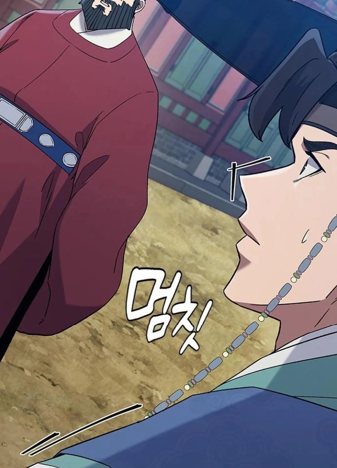 Doctor, Joseon Gada Chapter 43 page 80 - 