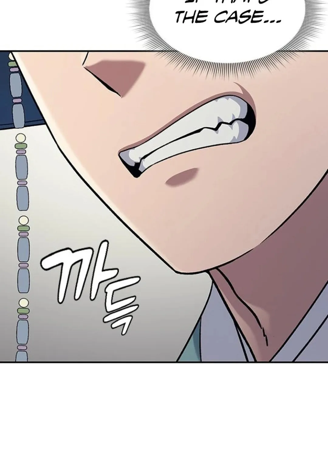 Doctor, Joseon Gada Chapter 43 page 90 - 
