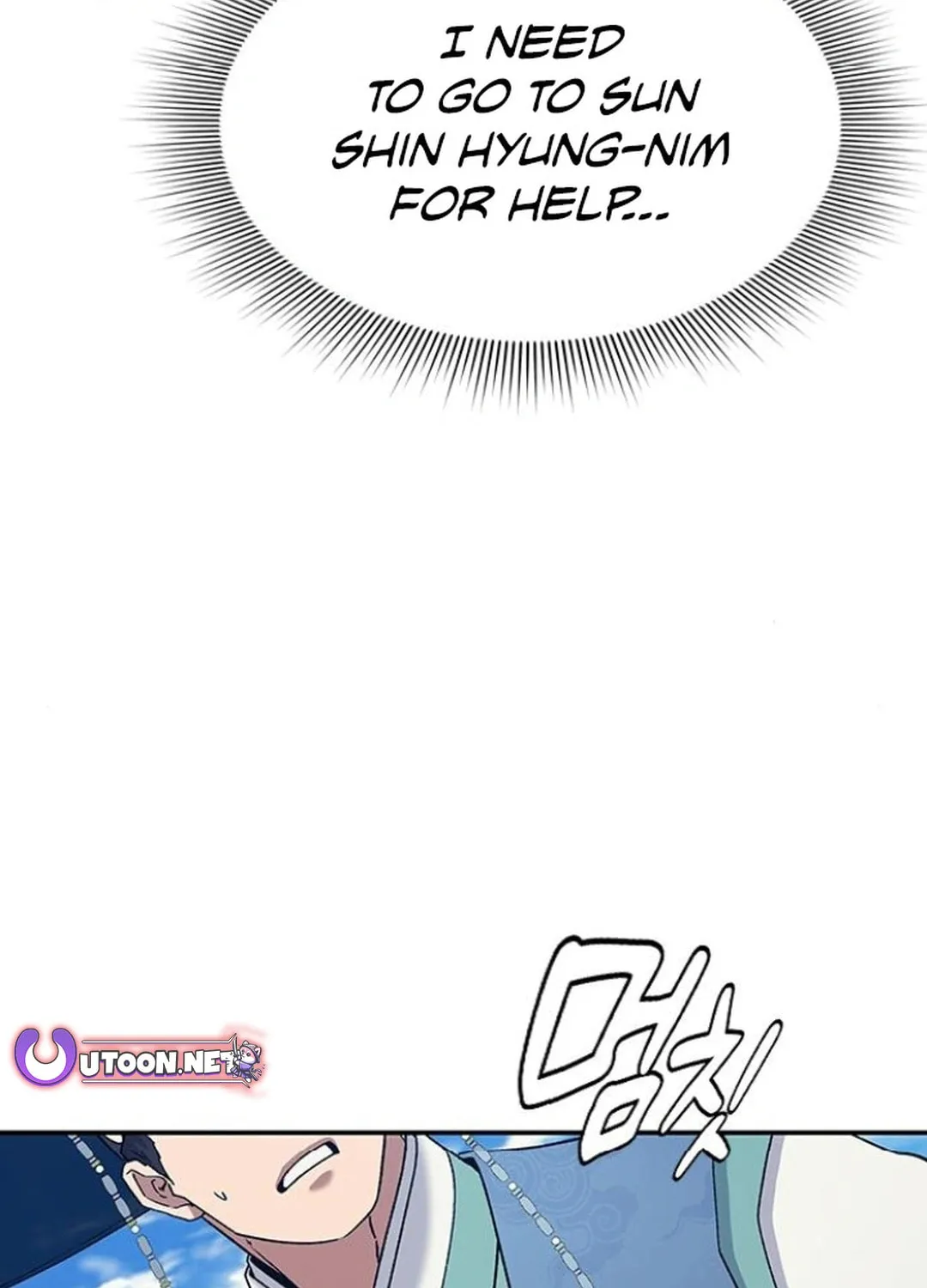 Doctor, Joseon Gada Chapter 43 page 95 - 