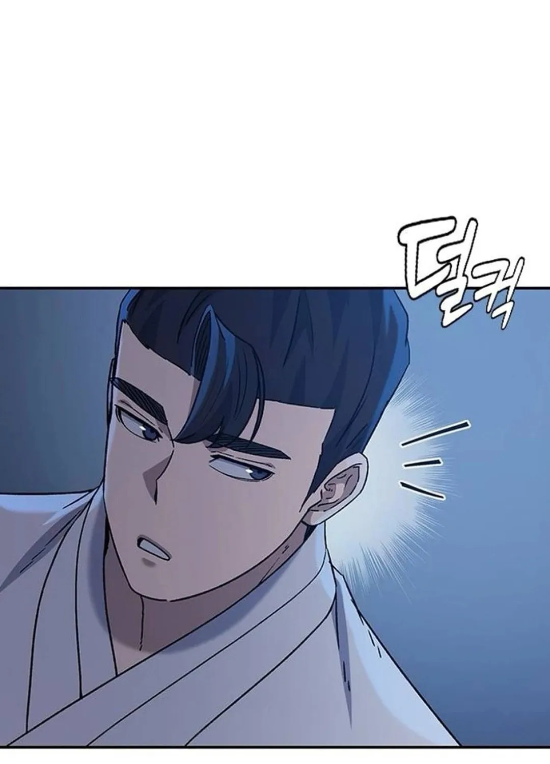 Doctor, Joseon Gada Chapter 44 page 111 - 