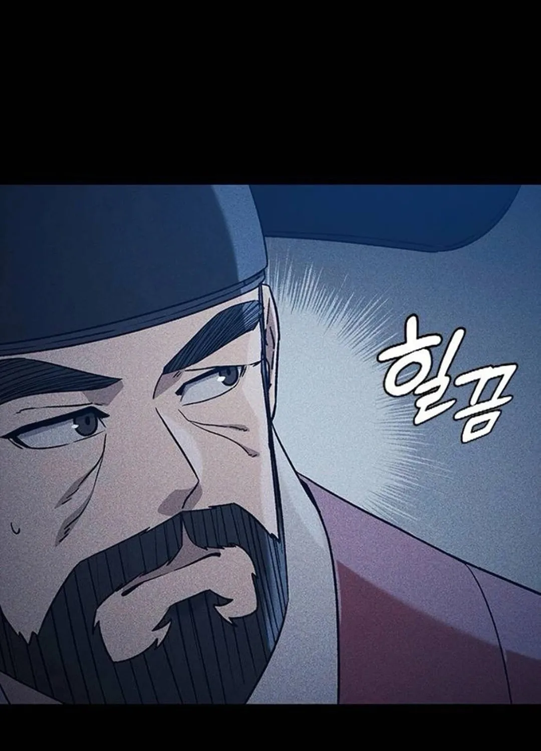 Doctor, Joseon Gada Chapter 44 page 125 - 