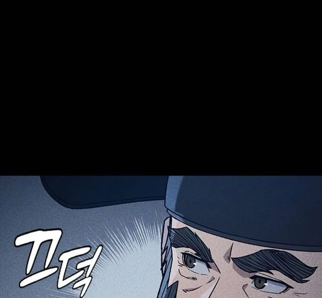Doctor, Joseon Gada Chapter 44 page 126 - 