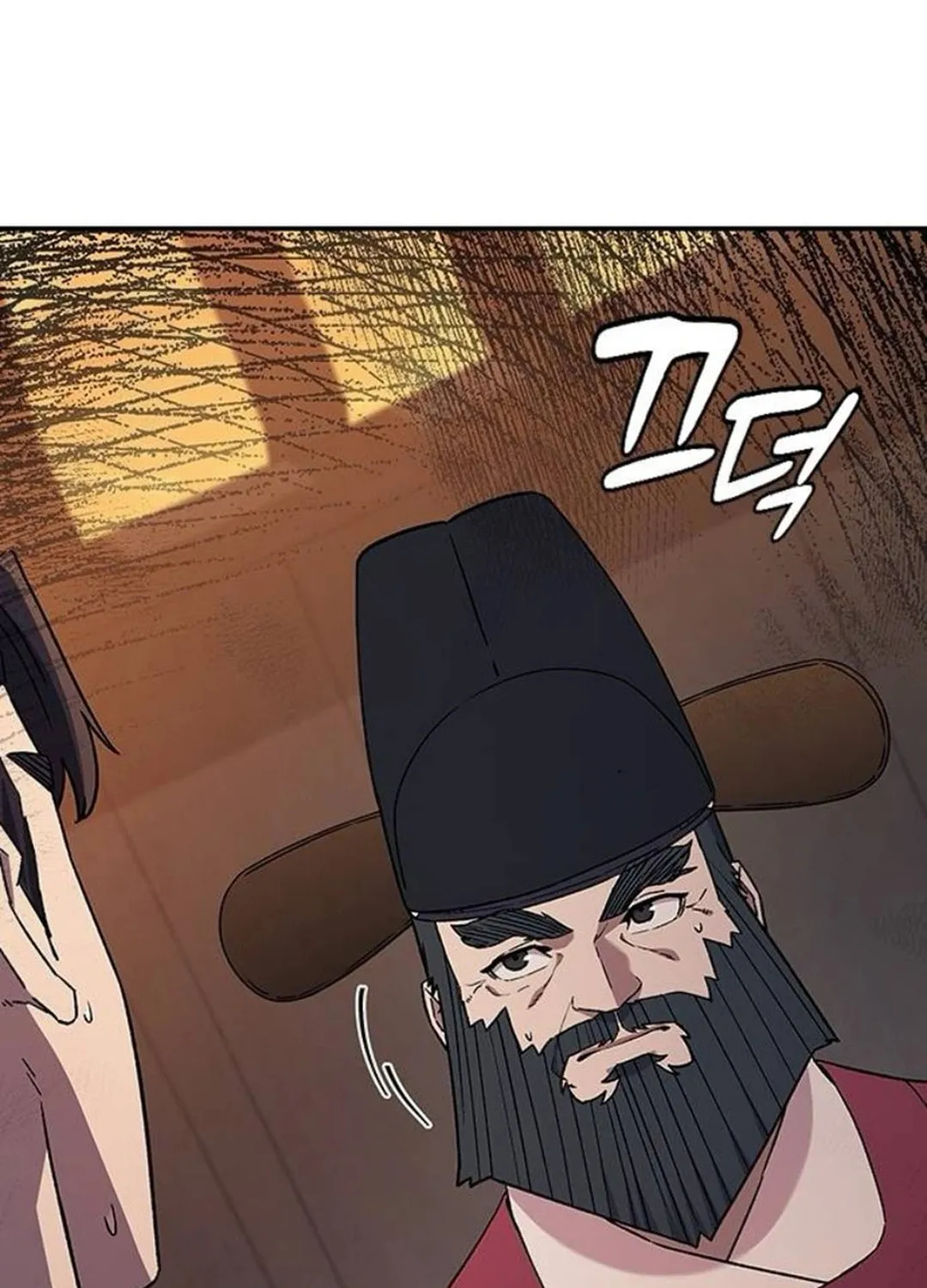 Doctor, Joseon Gada Chapter 44 page 32 - 