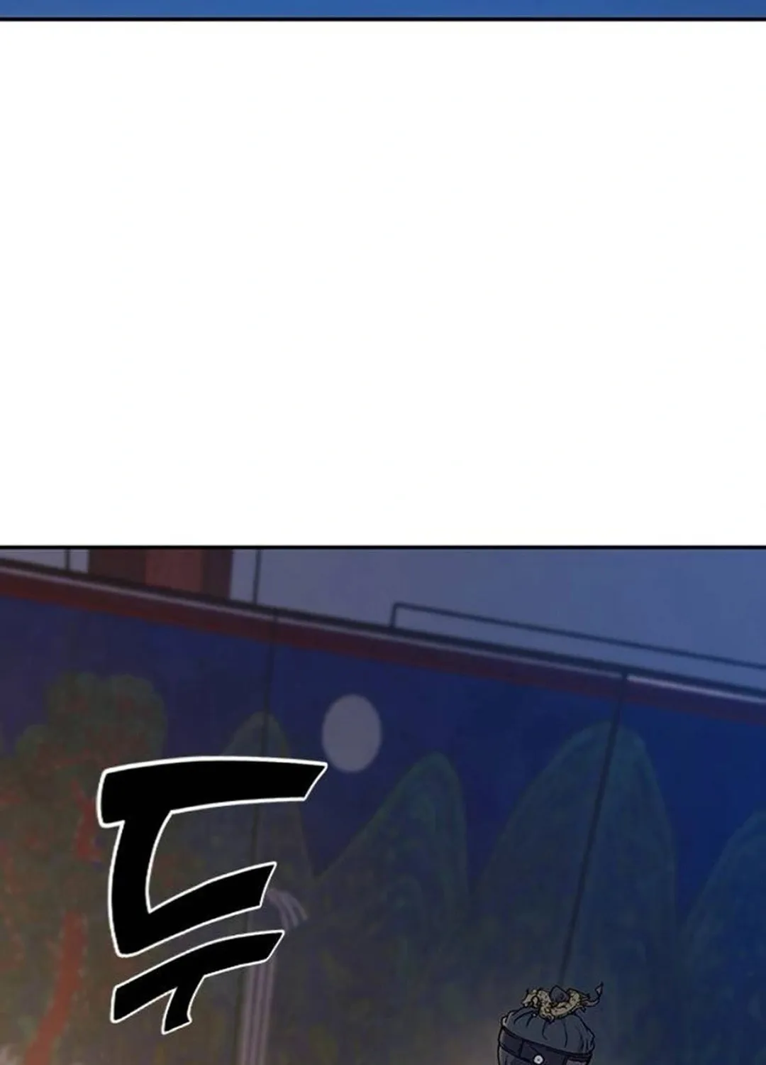 Doctor, Joseon Gada Chapter 44 page 67 - 