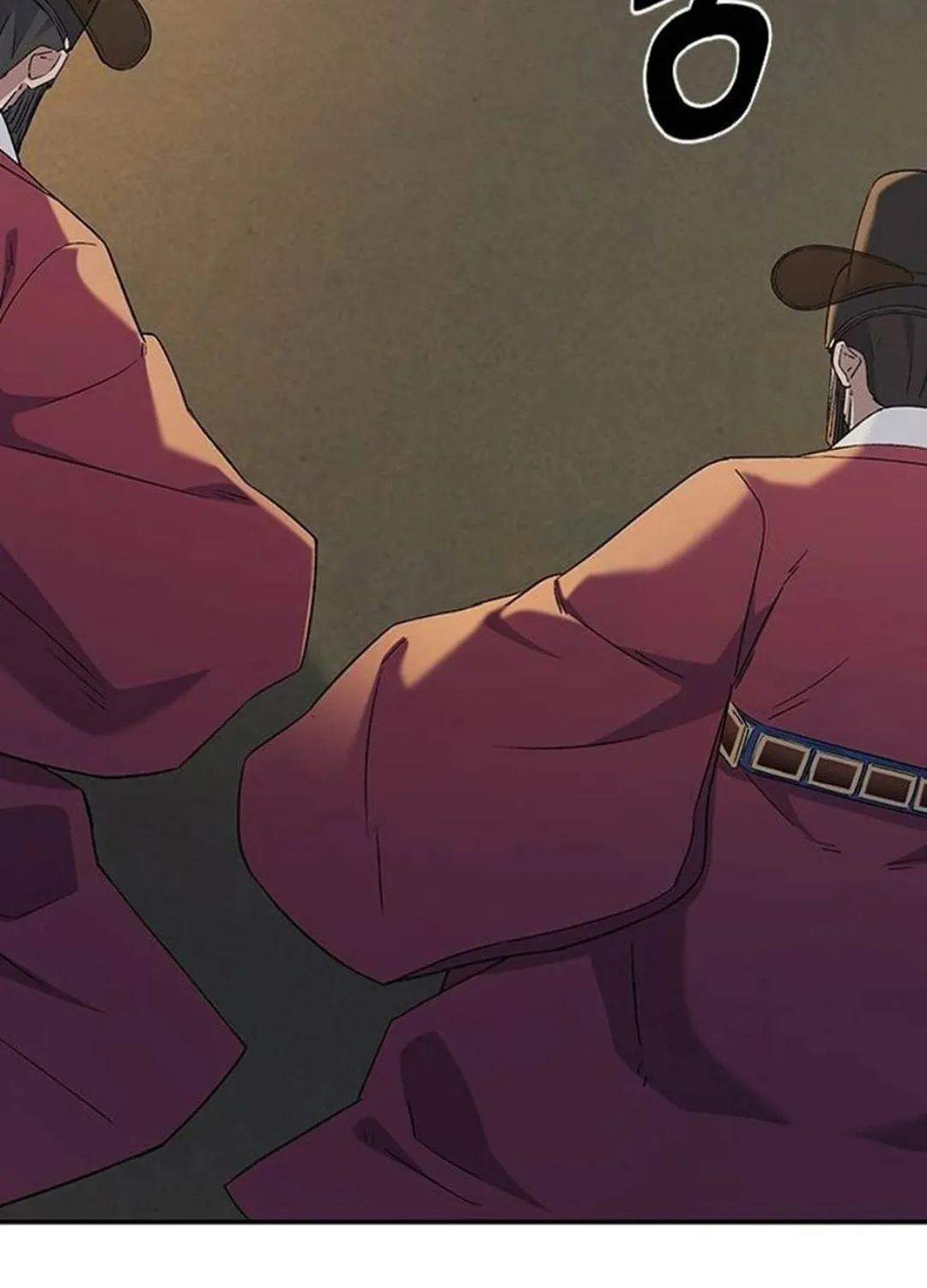 Doctor, Joseon Gada Chapter 44 page 69 - 