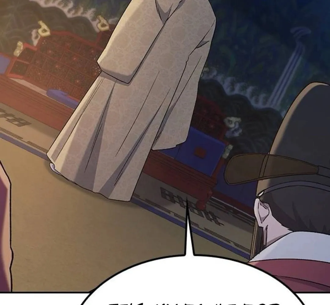 Doctor, Joseon Gada Chapter 44 page 77 - 