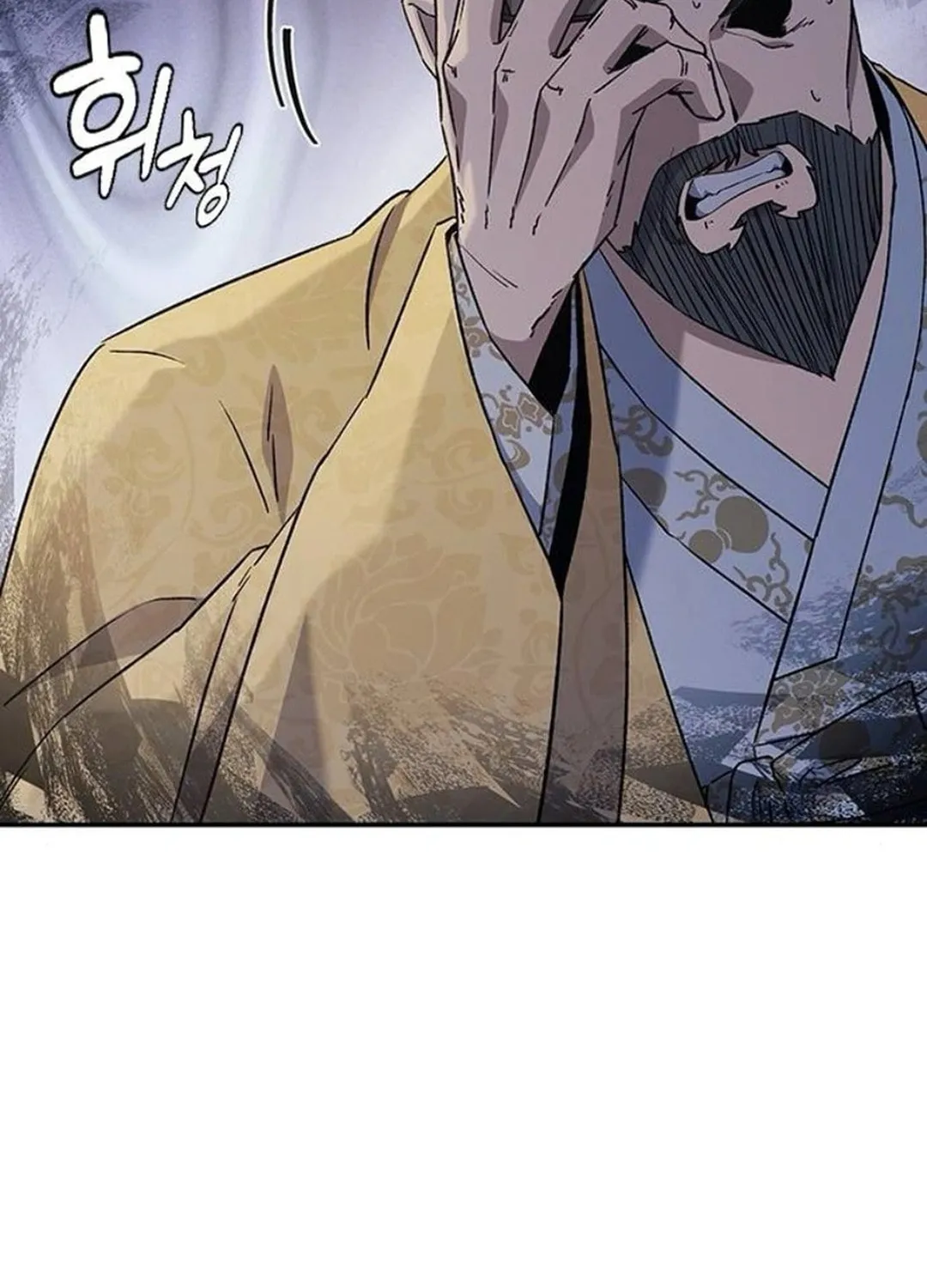 Doctor, Joseon Gada Chapter 44 page 95 - 