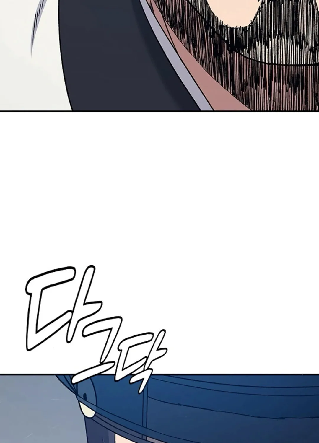 Doctor, Joseon Gada Chapter 45 page 106 - 
