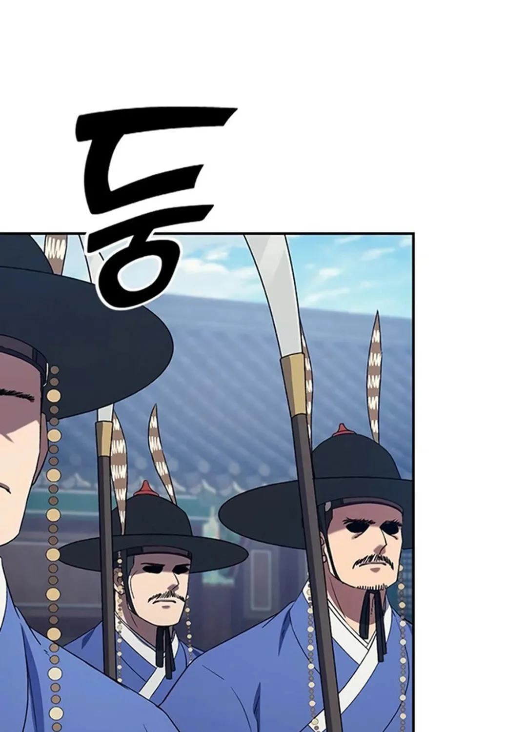 Doctor, Joseon Gada Chapter 45 page 12 - 