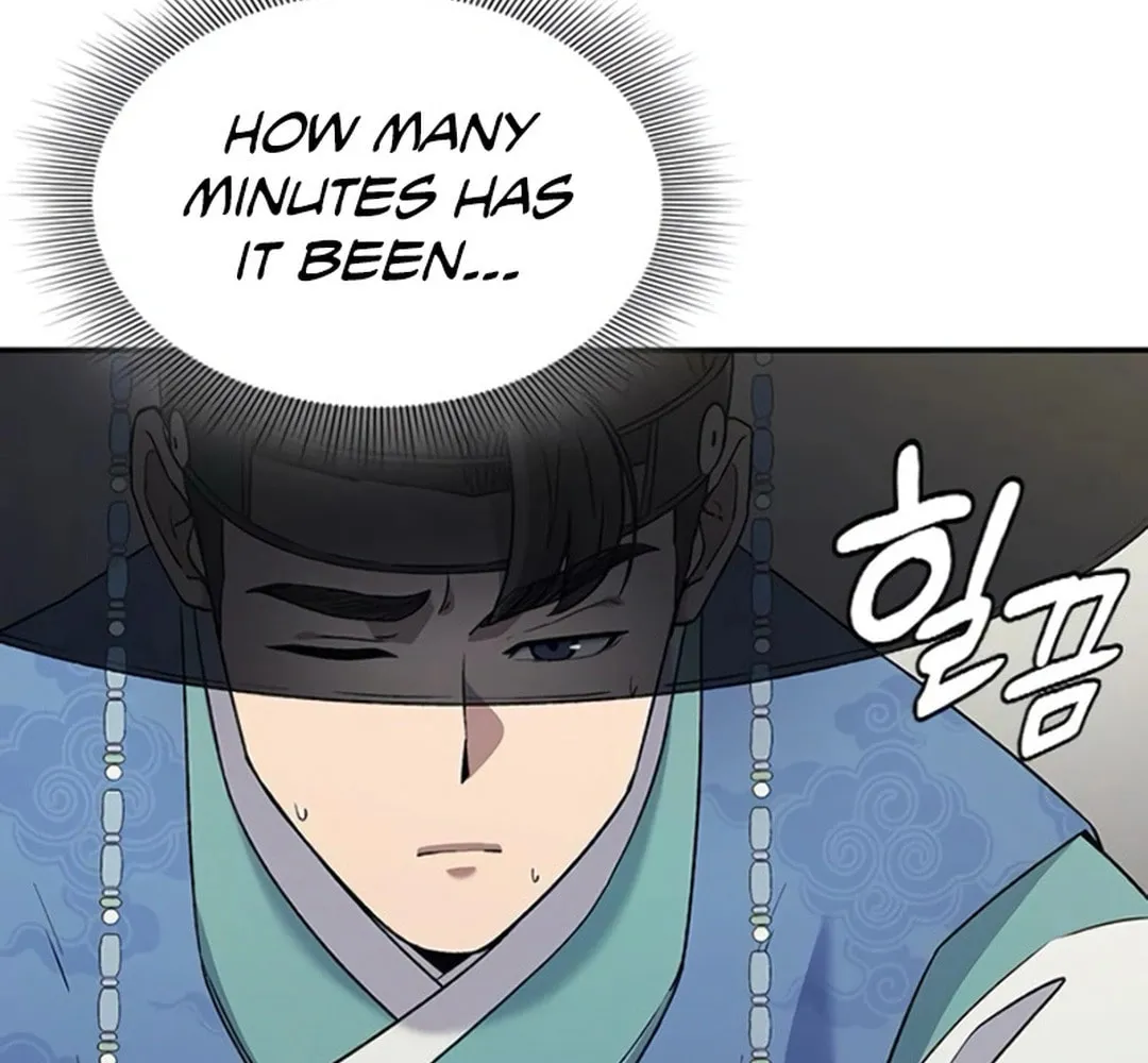 Doctor, Joseon Gada Chapter 45 page 119 - 